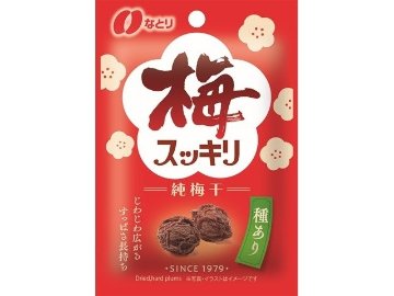 なとり 梅スッキリ １４ｇ×10入り 【全国送料無料】(一部地域別途)の画像