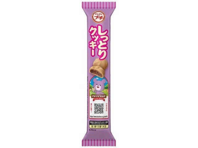 ブルボン プチしっとりクッキー４７ｇ  ×10入り 【全国送料無料】(一部地域別途)の画像