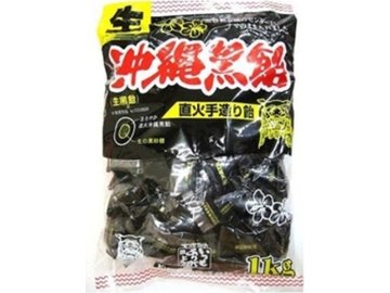 松屋（生）沖縄黒飴 １ｋｇ ×1入り 【全国送料無料】(一部地域別途)の画像