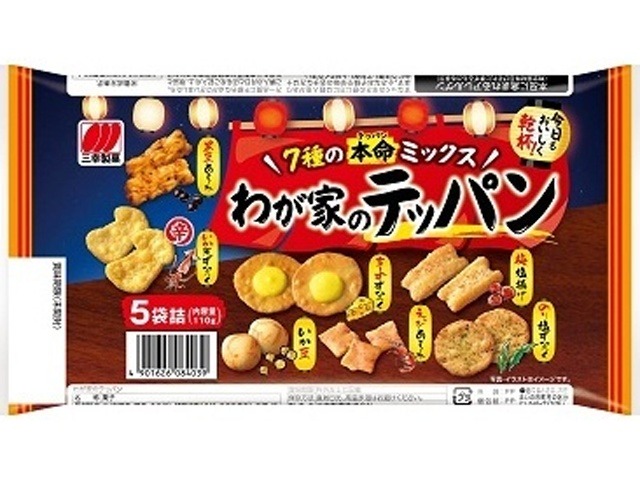 三幸製菓 わが家のテッパン １１０ｇ   ×12 【送料込】(一部地域別途)の画像