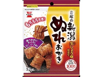 岩塚製菓 新潟ぬれおかき ５２ｇ×10入り 【全国送料無料】(一部地域別途)の画像