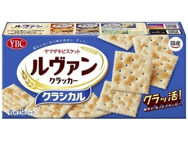 ＹＢＣ ルヴァンクラシカル９Ｐ５４枚 ×5 【送料込】(一部地域別途)の画像