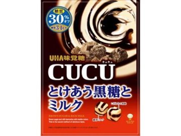 味覚糖 ＣＵＣＵ とけあう黒糖とミルク８０ｇ×6入り 【全国送料無料】(一部地域別途)の画像