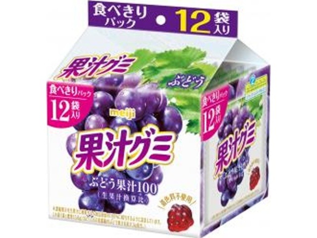 明治 果汁グミスマートパックぶどう １６３ｇ  ×15入り 【全国送料無料】(一部地域別途)の画像