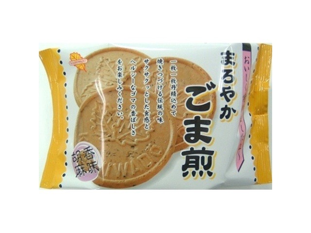 かしわ堂 まろやかごま煎 １０枚  ×15入り 【全国送料無料】(一部地域別途)の画像