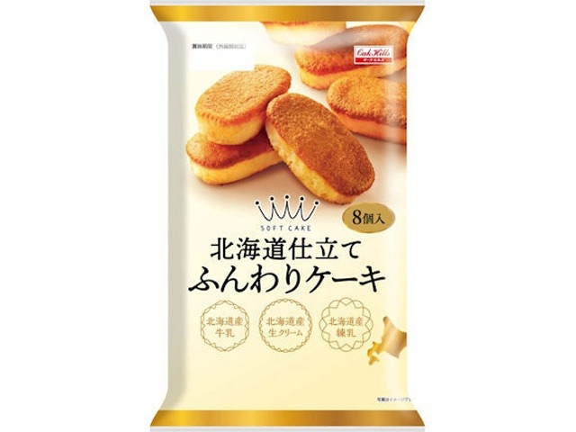 丸中 北海道仕立てふんわりケーキ ８個 ×6 【送料込】(一部地域別途)の画像