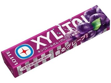 ロッテ キシリトールグレープ１４粒×20入り 【全国送料無料】(一部地域別途)の画像