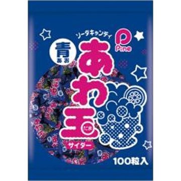 パイン あわ玉 青（サイダー）×100入り 【全国送料無料】(一部地域別途)の画像