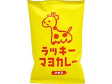 三真 ラッキーマヨカレーおかき３４ｇ×12入り 【全国送料無料】(一部地域別途)の画像