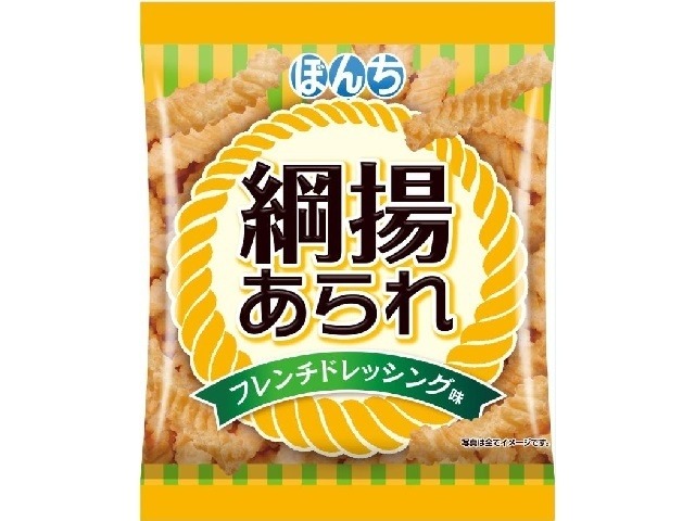 ぼんち 綱揚あられドレッシング２５ｇ×20入り 【全国送料無料】(一部地域別途)の画像