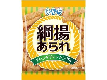 ぼんち 綱揚あられドレッシング２５ｇ×20入り 【全国送料無料】(一部地域別途)の画像