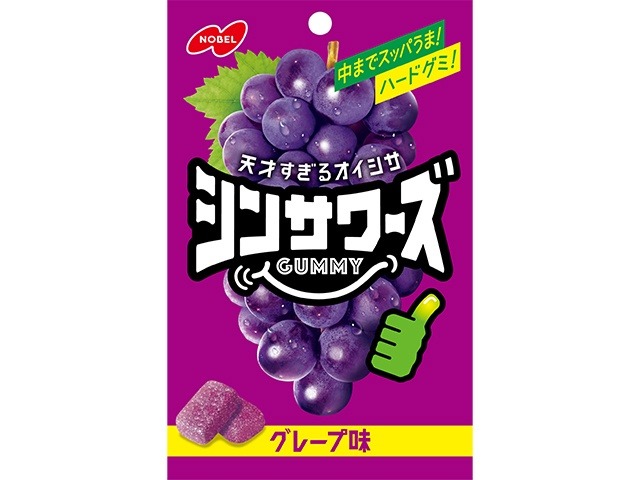 ノーベル シンサワーズグミ グレープ味５０ｇ  ×6入り 【全国送料無料】(一部地域別途)の画像