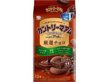 不二家 カントリーマアム（厳選チョコ）１２枚 ×5 【送料込】(一部地域別途)の画像