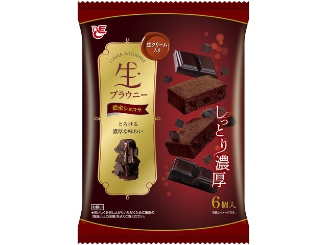 エース 生ブラウニー濃蜜シヨコラ６個 ×10 【送料込】(一部地域別途)の画像