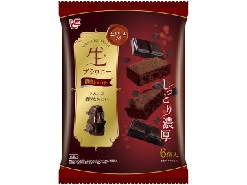 エース 生ブラウニー濃蜜シヨコラ６個 ×10 【送料込】(一部地域別途)の画像