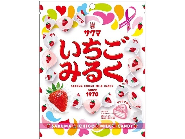 サクマ いちごみるく ８３ｇ ×10 【送料込】(一部地域別途)の画像