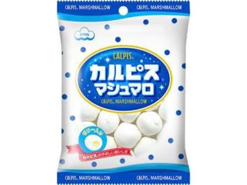 エイワ カルピスマシュマロ ６５ｇ   ×12 【送料込】(一部地域別途)の画像