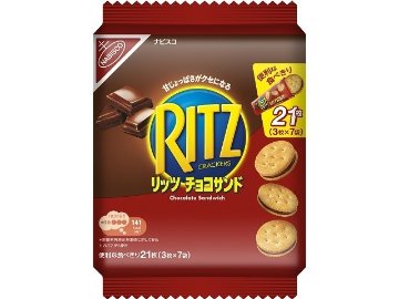 リッツ ファミリーパックチョコサンド ７袋入×12入り 【全国送料無料】(一部地域別途)の画像