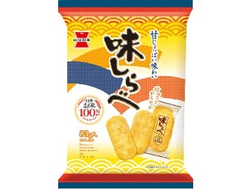 岩塚製菓 味しらべ ８３ｇ  ×12入り 【全国送料無料】(一部地域別途)の画像