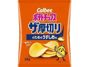 カルビー ポテトＣザ厚切りのためのうすしお ５５ｇ×12入り 【全国送料無料】(一部地域別途)の画像