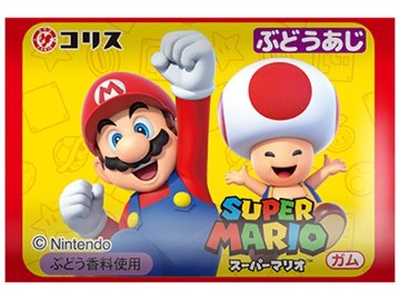 コリス スーパーマリオガム  ×55入り 【全国送料無料】(一部地域別途)の画像