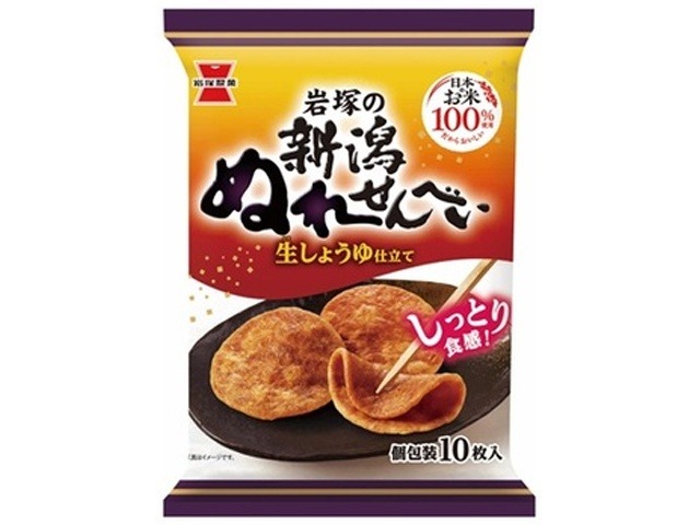 岩塚製菓 新潟ぬれせんべい １０枚 ×10入り 【全国送料無料】(一部地域別途)の画像