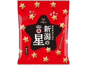 越後製菓 新潟の星 甘から４０ｇ×10入り 【全国送料無料】(一部地域別途)の画像