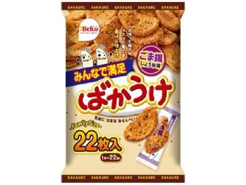 栗山米菓 ばかうけ ごま揚２２枚×12入り 【全国送料無料】(一部地域別途)の画像
