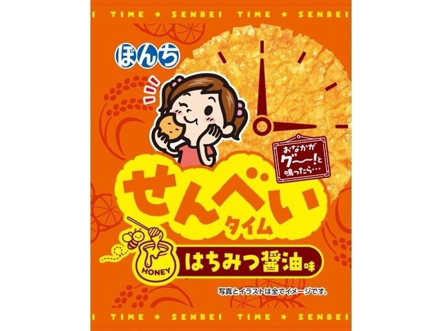 ぼんち せんべいタイム はちみつ油味１枚  ×20入り 【全国送料無料】(一部地域別途)の画像