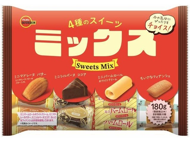 ブルボン ４種のスイーツミックス１８０ｇ×6入り 【全国送料無料】(一部地域別途)の画像