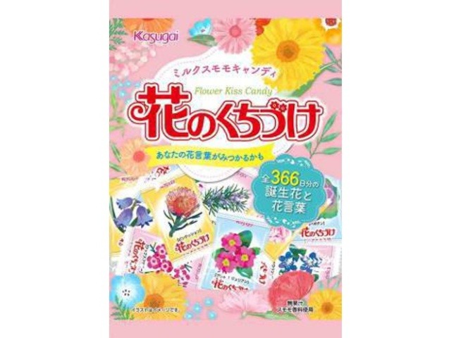 春日井製菓 Ｎ花のくちづけ １３５ｇ ×12 【送料込】(一部地域別途)の画像
