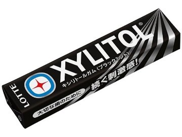 ロッテ キシリトールガム ブラックミント１４粒 ×320 【送料込】(一部地域別途)の画像