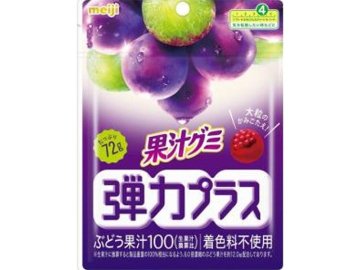明治 果汁グミ弾力プラスぶどう７２ｇ ×7 【送料込】(一部地域別途)の画像