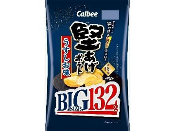 カルビー 堅あげポテトうすしお味ＢＩＧ １３２ｇ×12入り 【全国送料無料】(一部地域別途)の画像