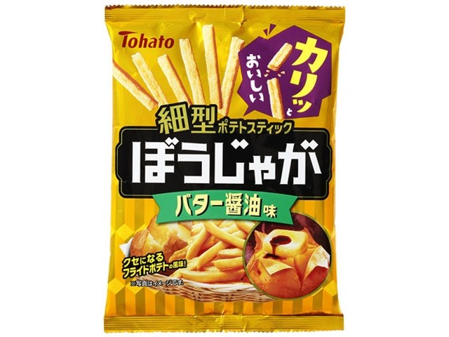 東ハト ぼうじゃが バター醤油味５８ｇ×24入り 【全国送料無料】(一部地域別途)の画像