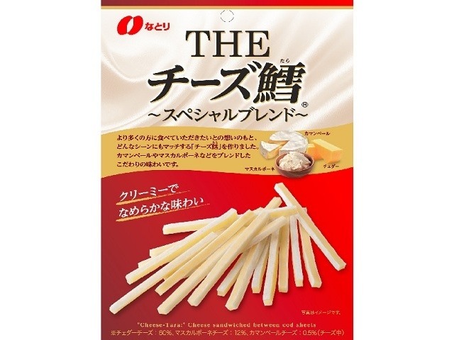 なとり ＴＨＥチーズ鱈 スペシャルブレンド６４ｇ ×5 【送料込】(一部地域別途)の画像