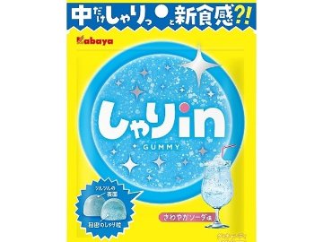 カバヤ しゃりｉｎグミ ソーダ５２ｇ  ×10入り 【全国送料無料】(一部地域別途)の画像