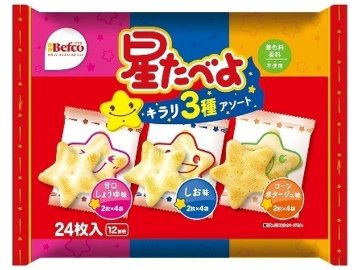 栗山米菓 星たべよ ３種アソート２４枚×10入り 【全国送料無料】(一部地域別途)の画像