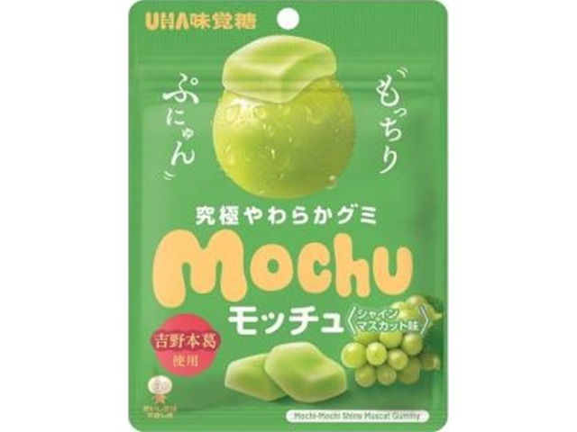 味覚糖 モッチュ シャインマスカット４５ｇ×10入り 【全国送料無料】(一部地域別途)の画像