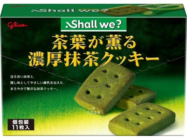 グリコ シャルウィ茶葉が薫る濃厚抹茶クッキー１１枚×5入り 【全国送料無料】(一部地域別途)の画像