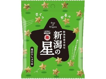 越後製菓 新潟の星 青のりしょうゆ４０ｇ×10入り 【全国送料無料】(一部地域別途)の画像