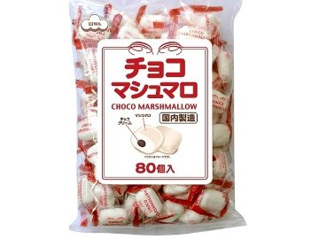 エイワ チョコマシュマロ徳用サイズ ３６０ｇ×6入り 【全国送料無料】(一部地域別途)の画像
