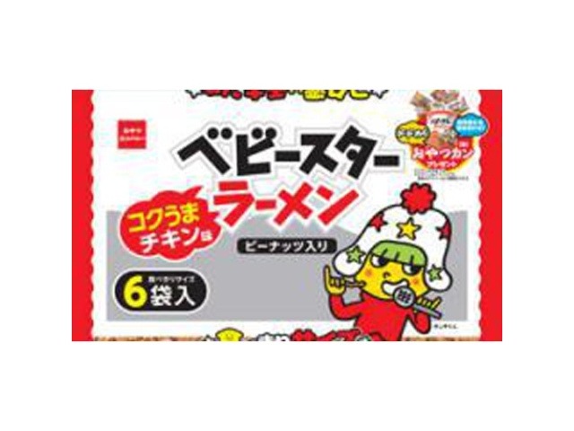 ベビースターラーメン コクうまチキン味６袋入  ×15入り 【全国送料無料】(一部地域別途)の画像