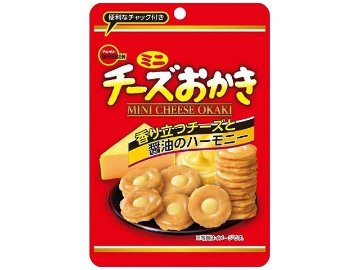 ブルボン ミニチーズおかき ２８ｇ×60入り 【全国送料無料】(一部地域別途)の画像
