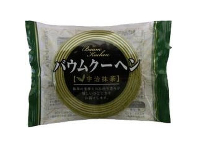 かし原 宇治抹茶バウムクーヘン１個×12入り 【全国送料無料】(一部地域別途)の画像