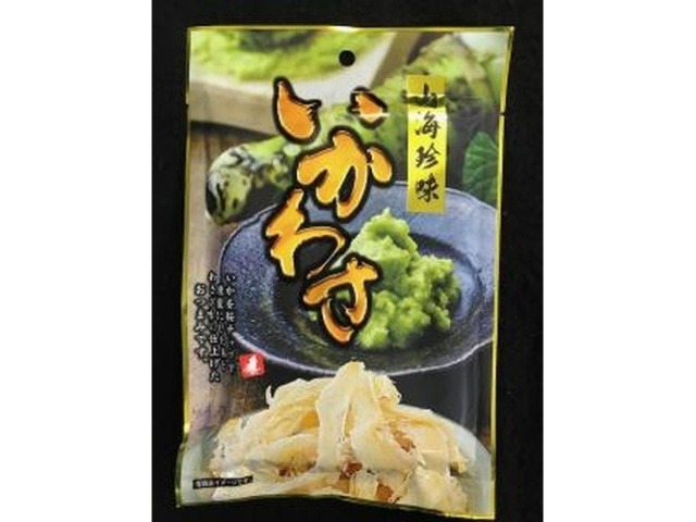 久慈食品 いかわさ ２３ｇ×10入り 【全国送料無料】(一部地域別途)の画像
