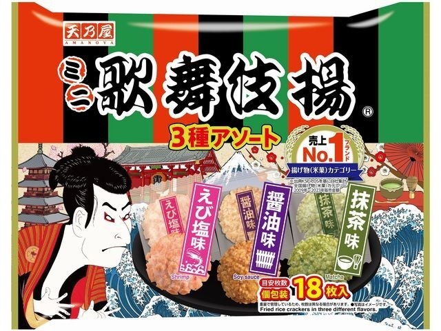 天乃屋 ミニ歌舞伎揚 ３種アソート×12入り 【全国送料無料】(一部地域別途)の画像