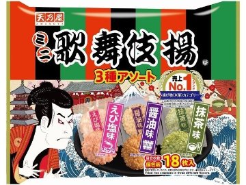 天乃屋 ミニ歌舞伎揚 ３種アソート×12入り 【全国送料無料】(一部地域別途)の画像
