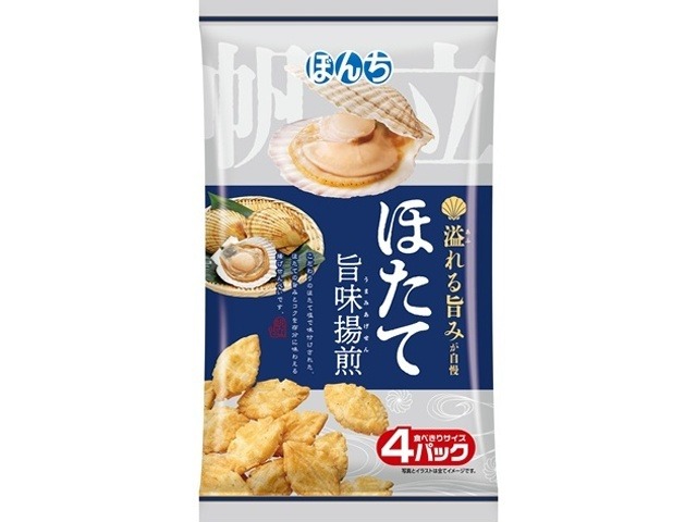 ぼんち ほたて旨味揚煎 ６８ｇ ×12入り 【全国送料無料】(一部地域別途)の画像