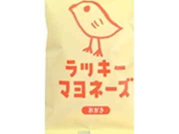 三真 ラッキーマヨネーズおかき３４ｇ×12入り 【全国送料無料】(一部地域別途)の画像